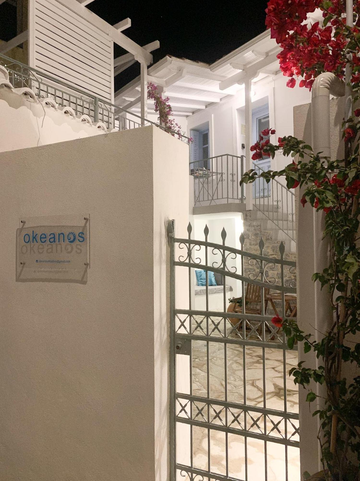Okeanos Apartment Skiathos Exterior photo